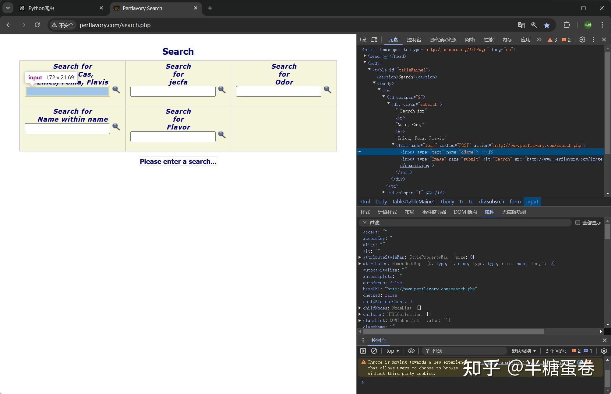 编程小白，Chat GPT+Python+Excel结合安捷伦Masshunter工作站来满足GC-MS分析中对化合物风味快速解析的需求 - 知乎