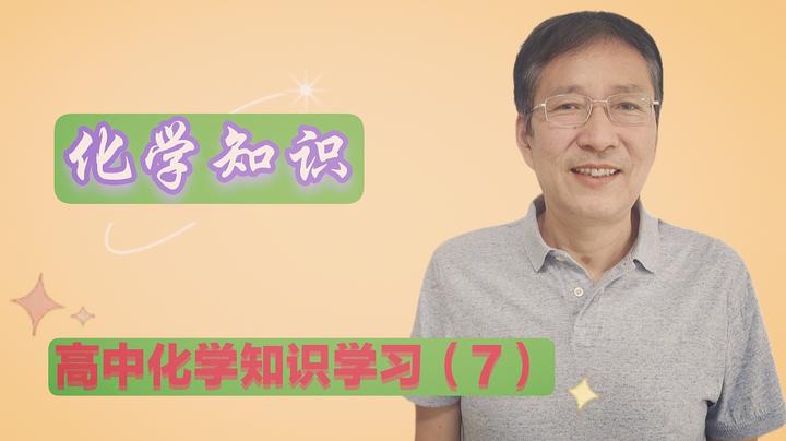 学习:做人的本分与生命的修行 - 知乎