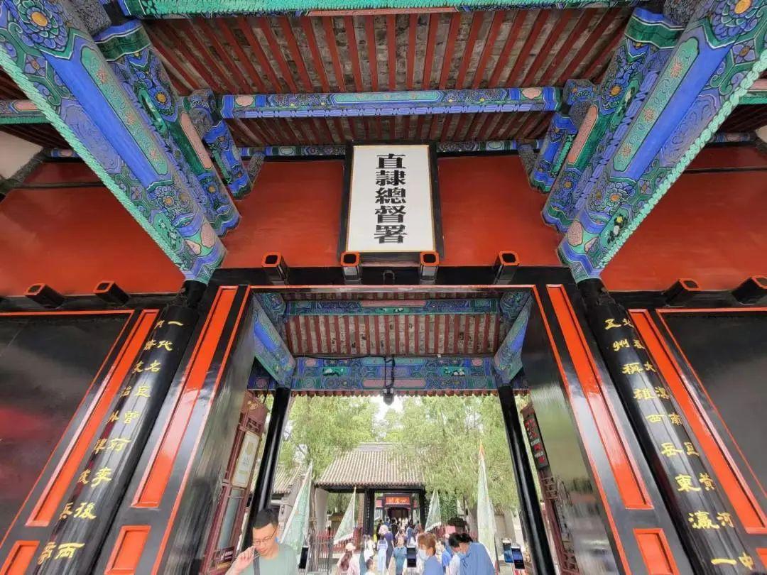 探访中国目前保留最完整的清代府衙——保定直隶总督署 - 知乎
