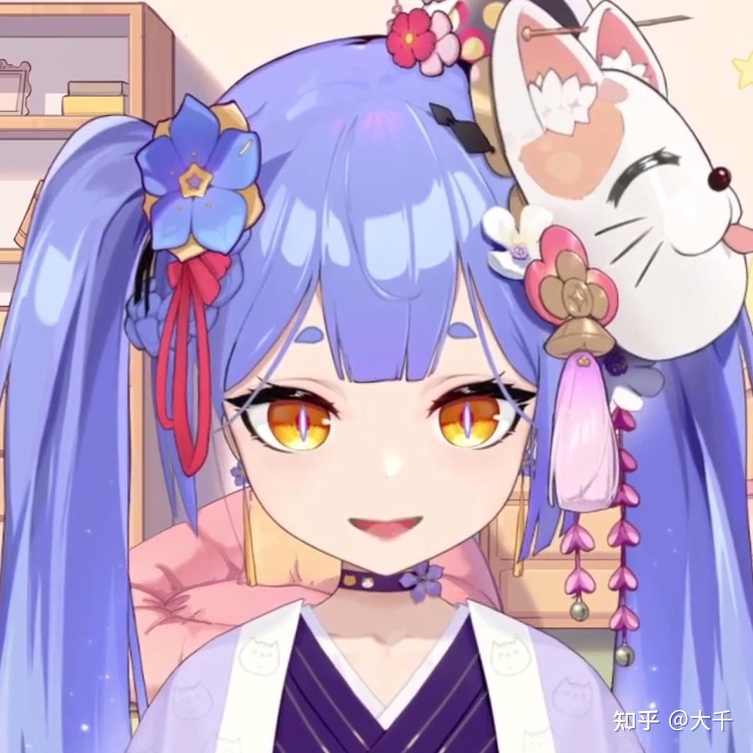 如何看待虚拟主播阿梓和小孩梓,菠萝赛东之间的冲突? - 知乎