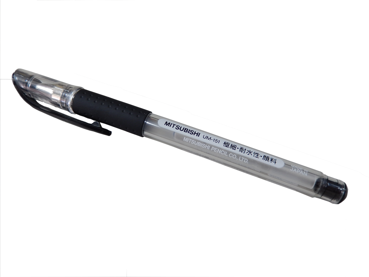 2. 擦除不留痕技巧