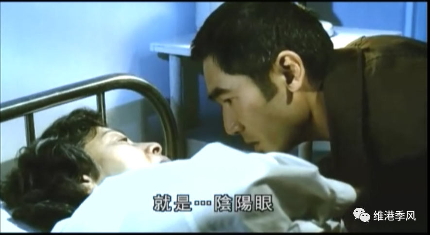 那些香港电影中美丽的流星之十八:梁敏仪 - 知乎