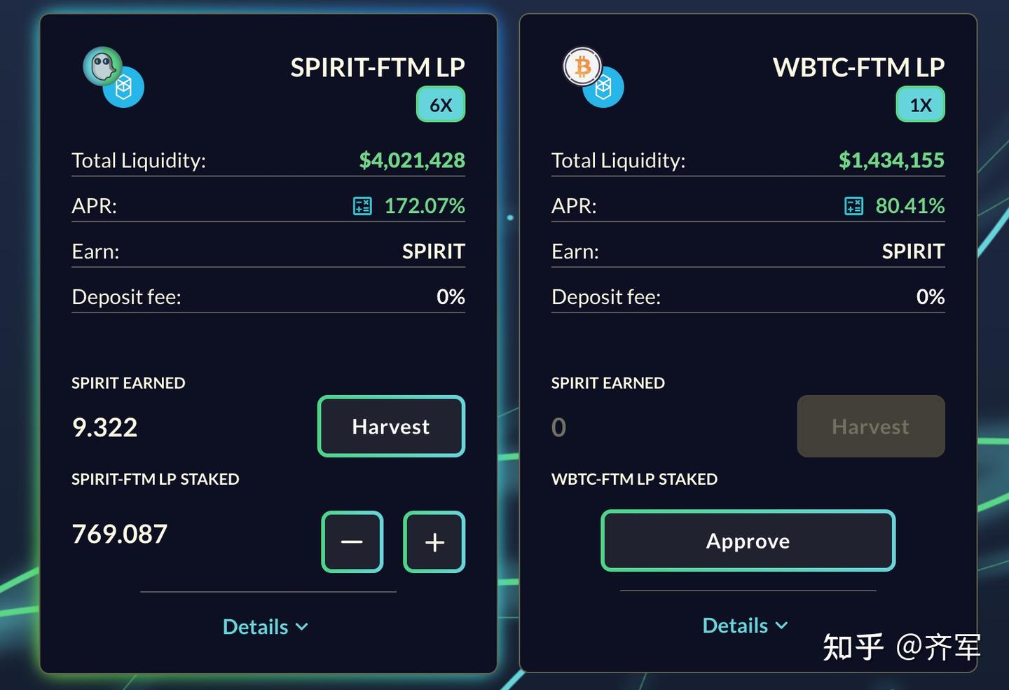 年利率（APR）与年溢率（APY） - 知乎