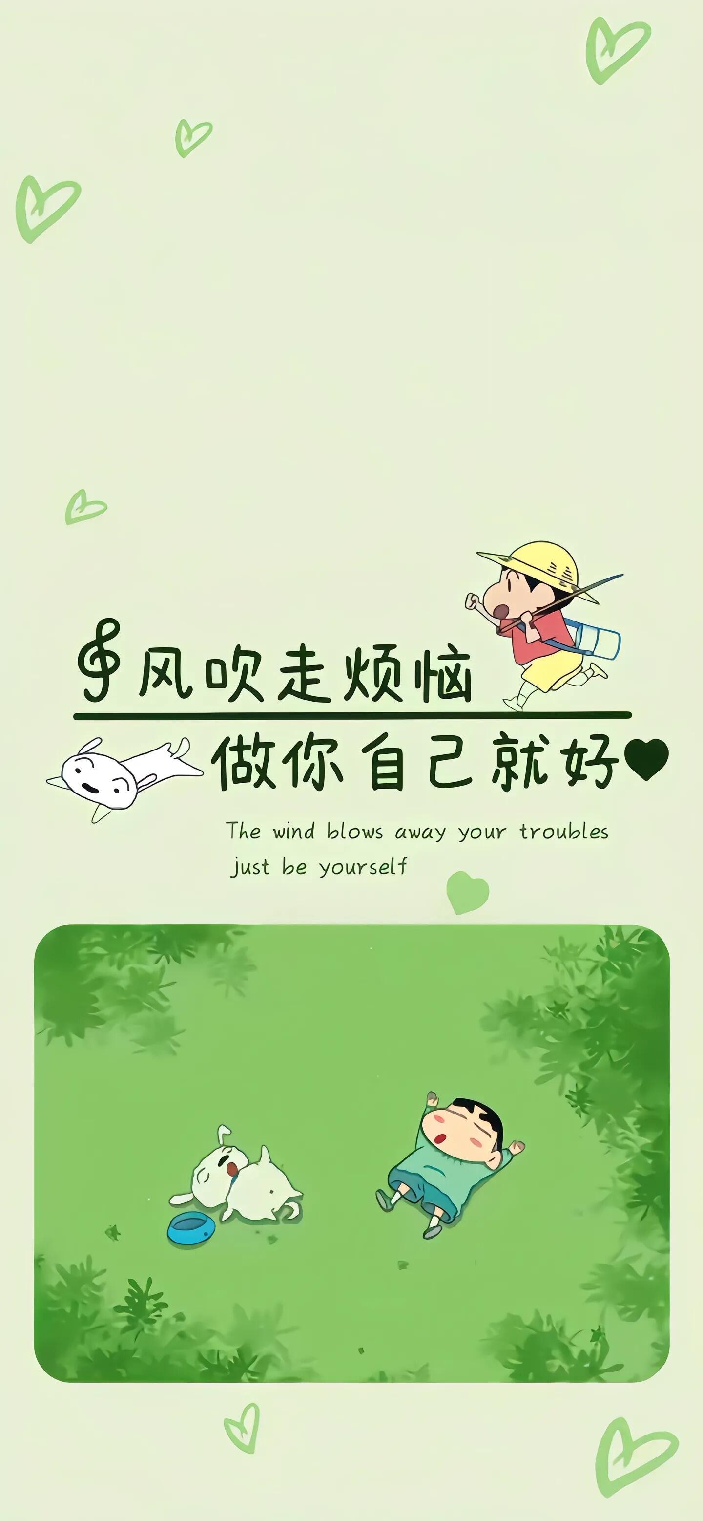 人生为什么那么多烦恼