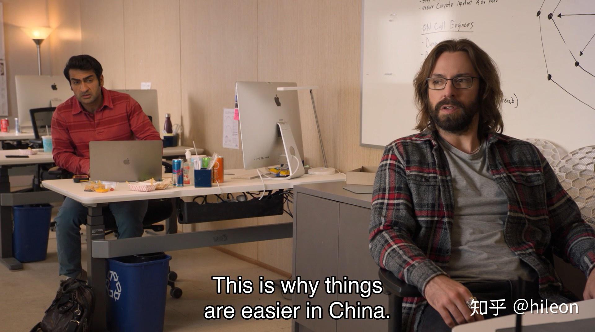 如何评价美剧硅谷siliconvalley第六季第六集s06e06