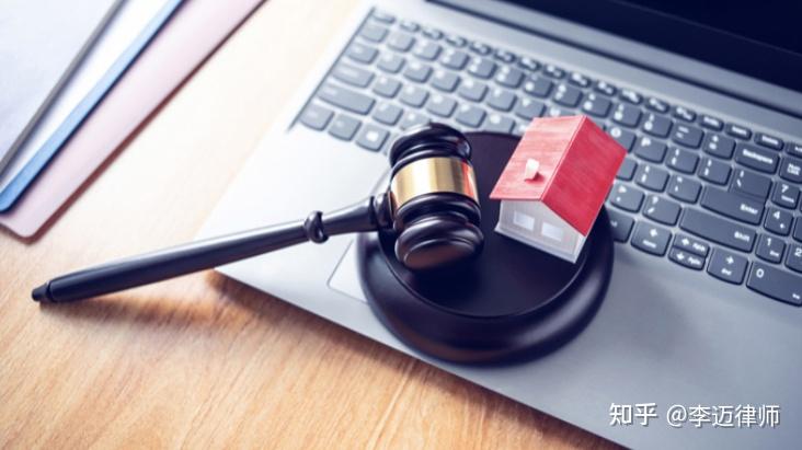 父母过世怎么继承房产?需要交多少税? - 知乎