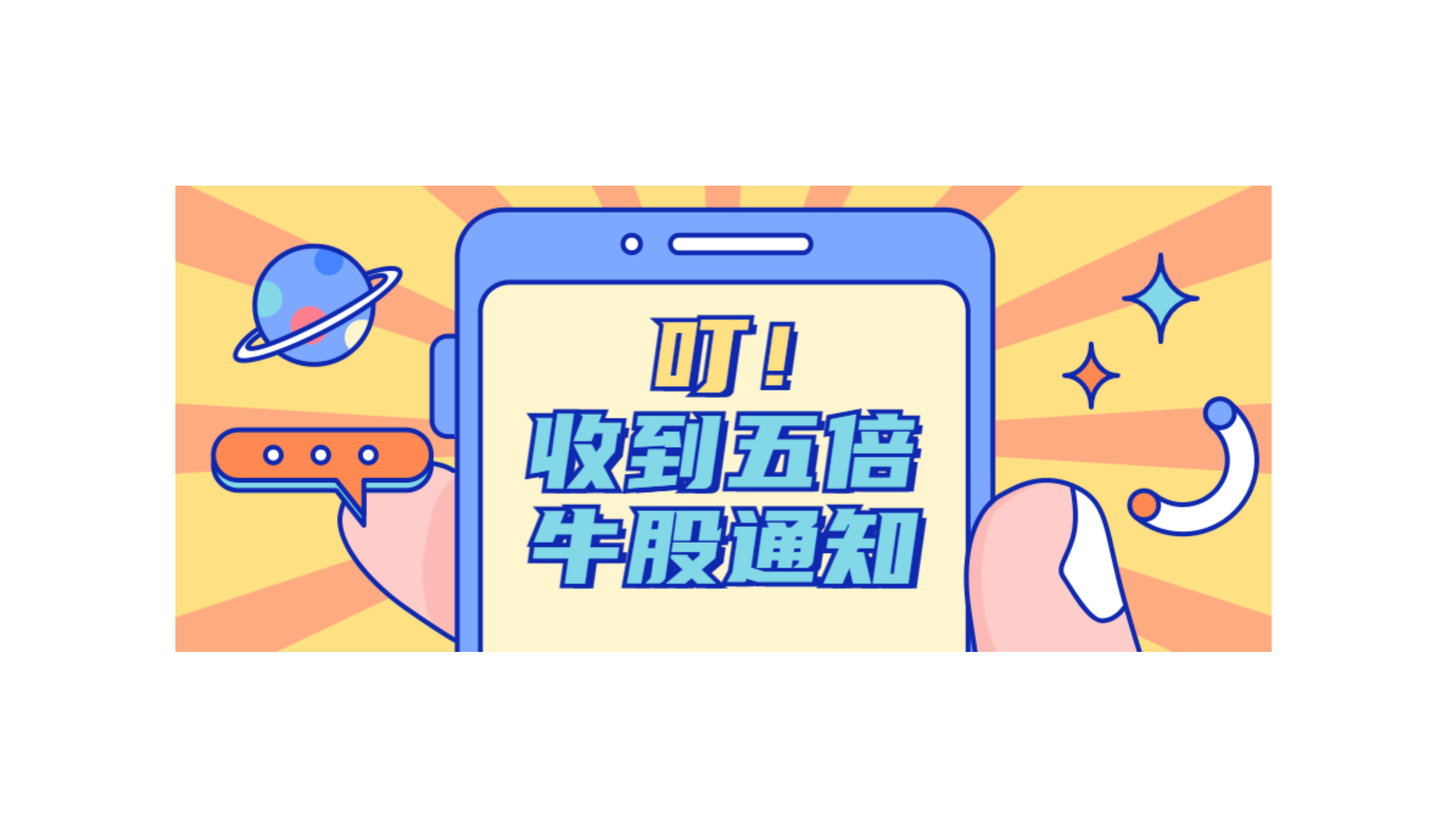 怎么上网买酒 v2-74bcb7911c2d3564b2c164ce44c34063_r.jpg?source=172ae18b