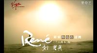 歌词《第三个吻痕》,网易云可听~ - 知乎
