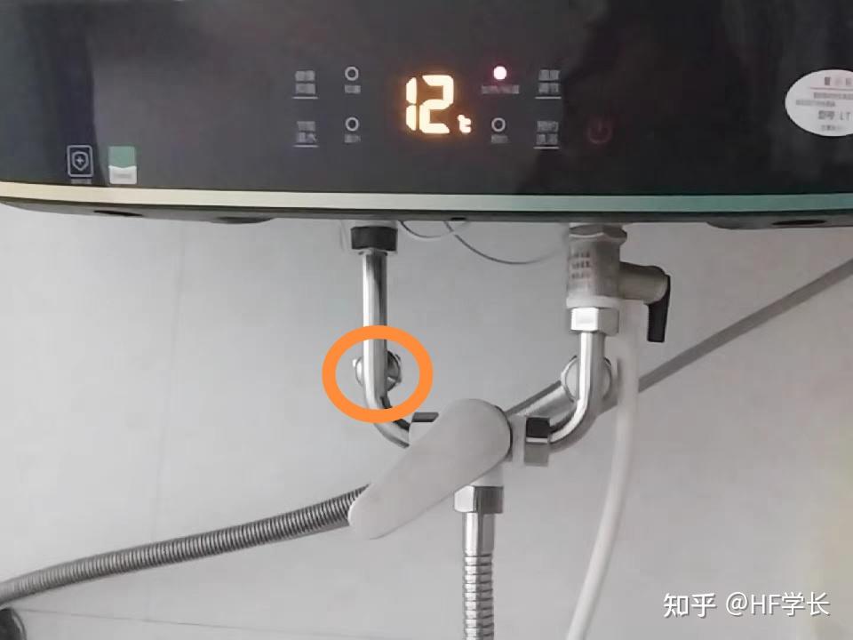 電熱水器的混水閥漏水怎麼辦