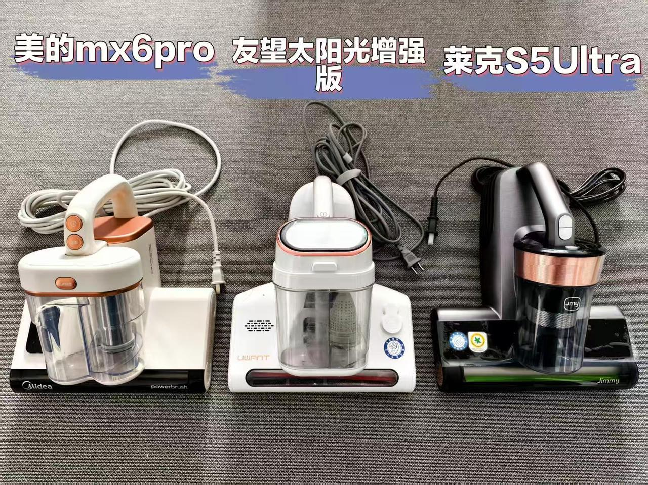 友望AWE探展,过敏星人亲自实测:友望大白ultra除螨仪到底怎么样?