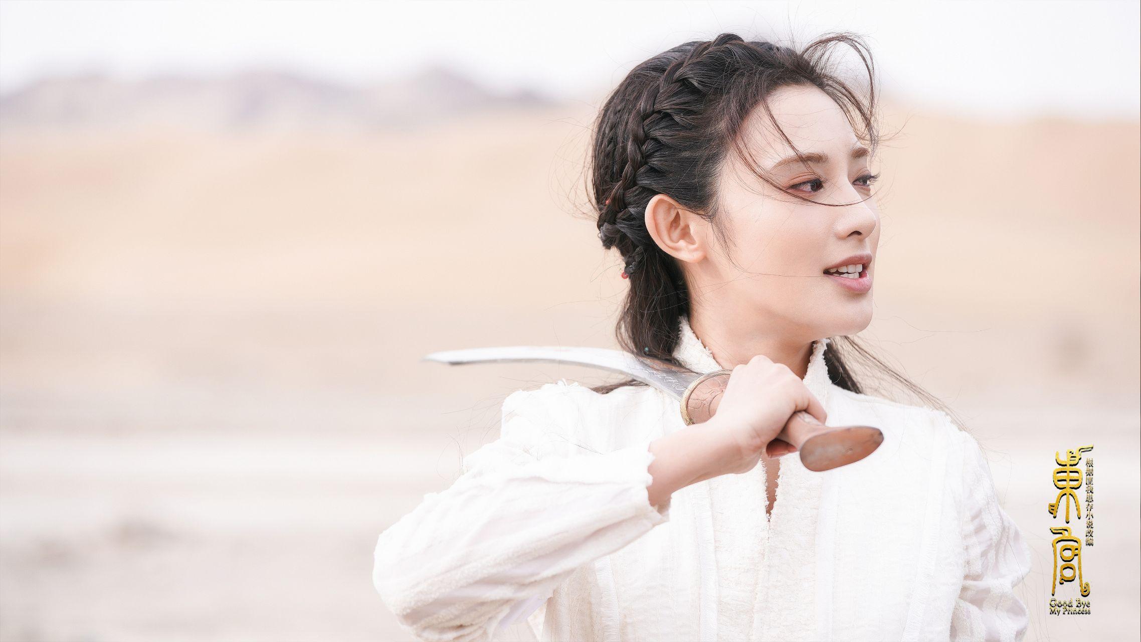 大家能给我一些东宫小枫的壁纸吗? - 知乎