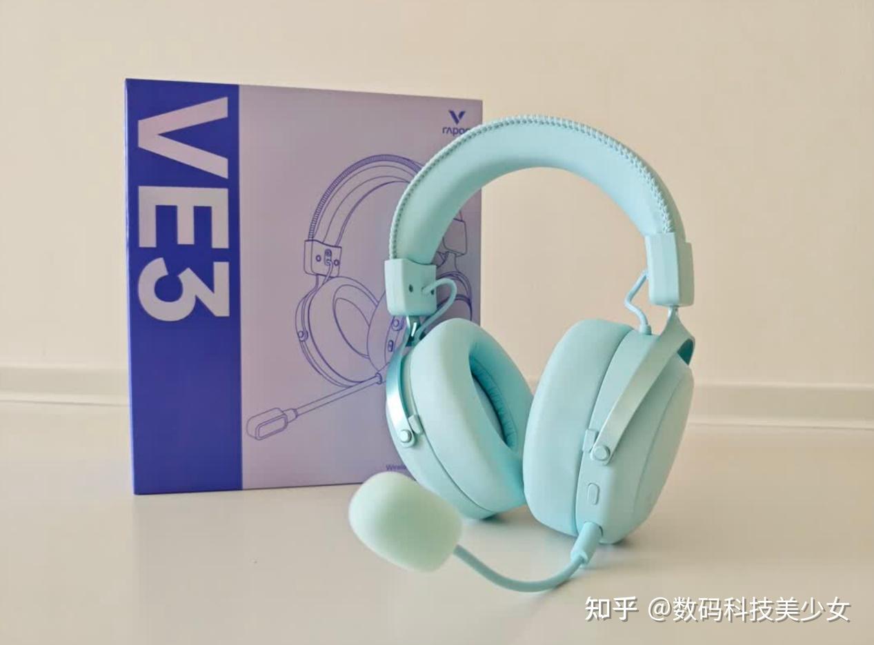 换电如换弹!199元雷柏VE3电竞耳机实测:彻底告别续航焦虑