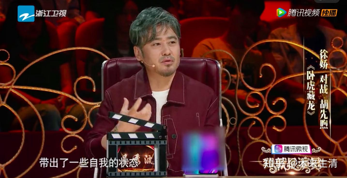 如何评价演员的诞生第二季我就是演员