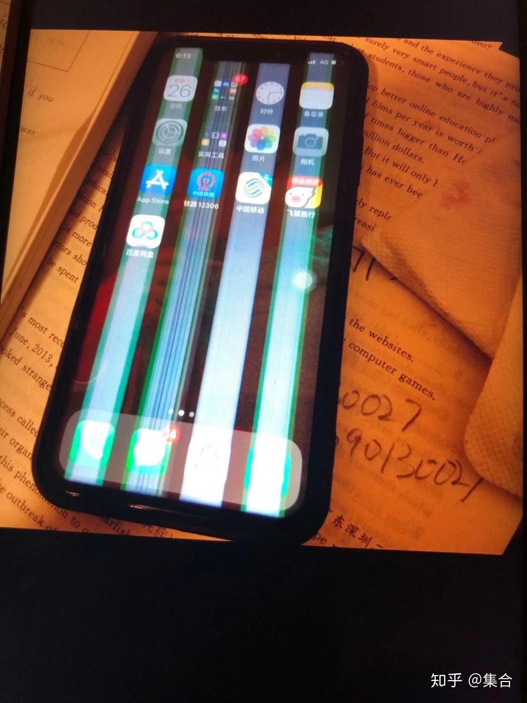 手机摔了一下变成这个样子,是哪里坏了.兄弟们?