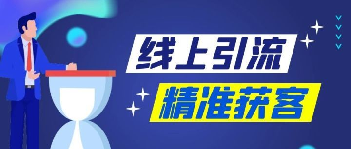 装修接单平台到底哪个好? - 知乎