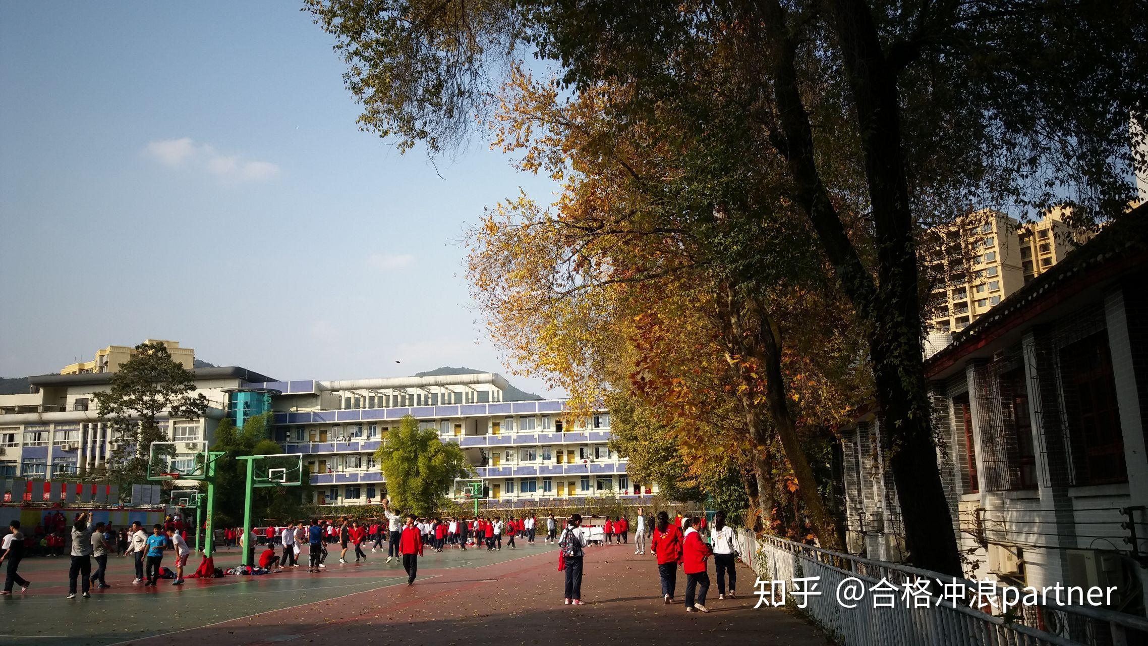在铜仁二中读书是什么体验?