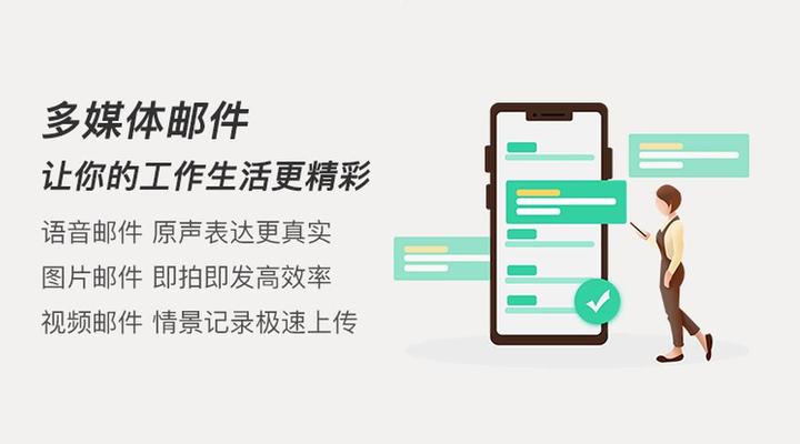 电信手机号邮箱是139还是163好呢安全吗知乎的简单介绍 电信手机号邮箱是139还是163好呢安全吗知乎的简单介绍