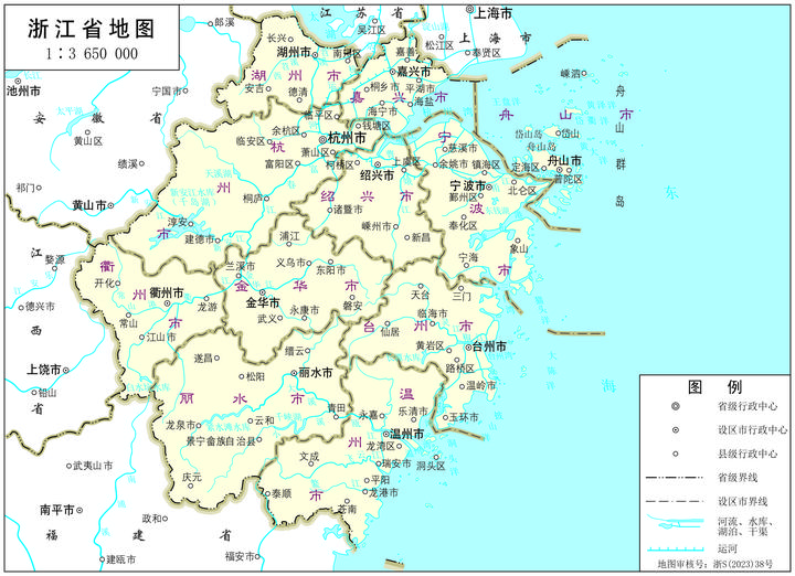 浙江省2023年版行政区划地图(含11大地级市高清地图)
