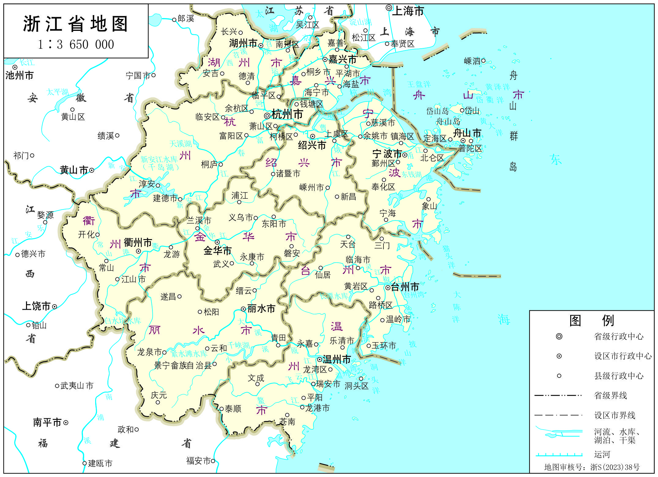 浙江城市地图 放大图片