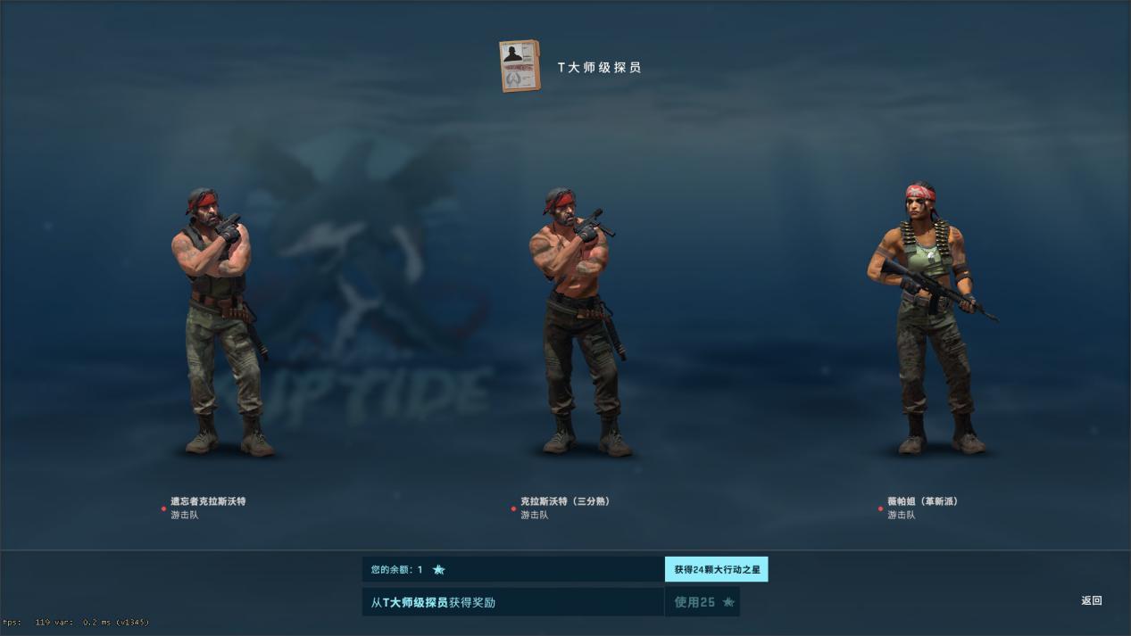 如何评价《CS:GO》9 月 22 日的「激流大行动」更新?有哪些亮点和槽点? - 知乎