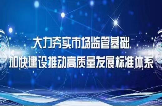 2025年“专精特新”中小企业申报全流程图解! - 知乎