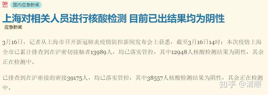 新闻 Rss RSS 汇总篇:RSS 永久链接合集,拒绝 RSS 失效 - 知乎