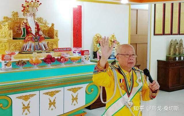 教主“临幸”200+女子,疯狂敛财近百亿,信徒20万……台湾邪教比《周处除三害》更“变态” - 知乎
