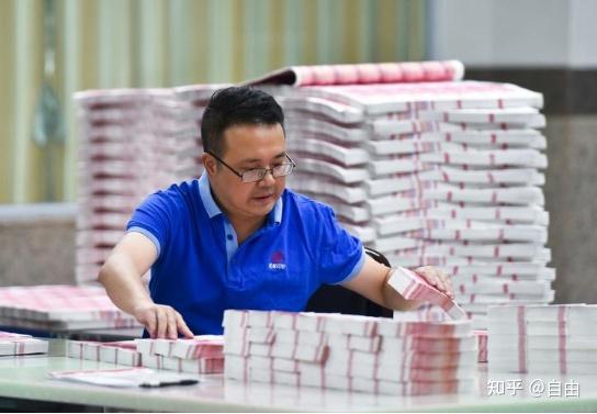 印钞厂到处都是钱,为什么不怕有人偷拿?老员工道出真相 - 知乎