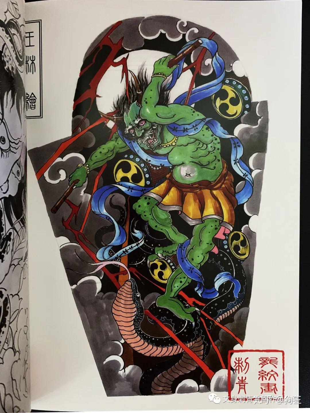 请问能推荐一些好的满背纹身吗