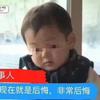 梦里不知身是客