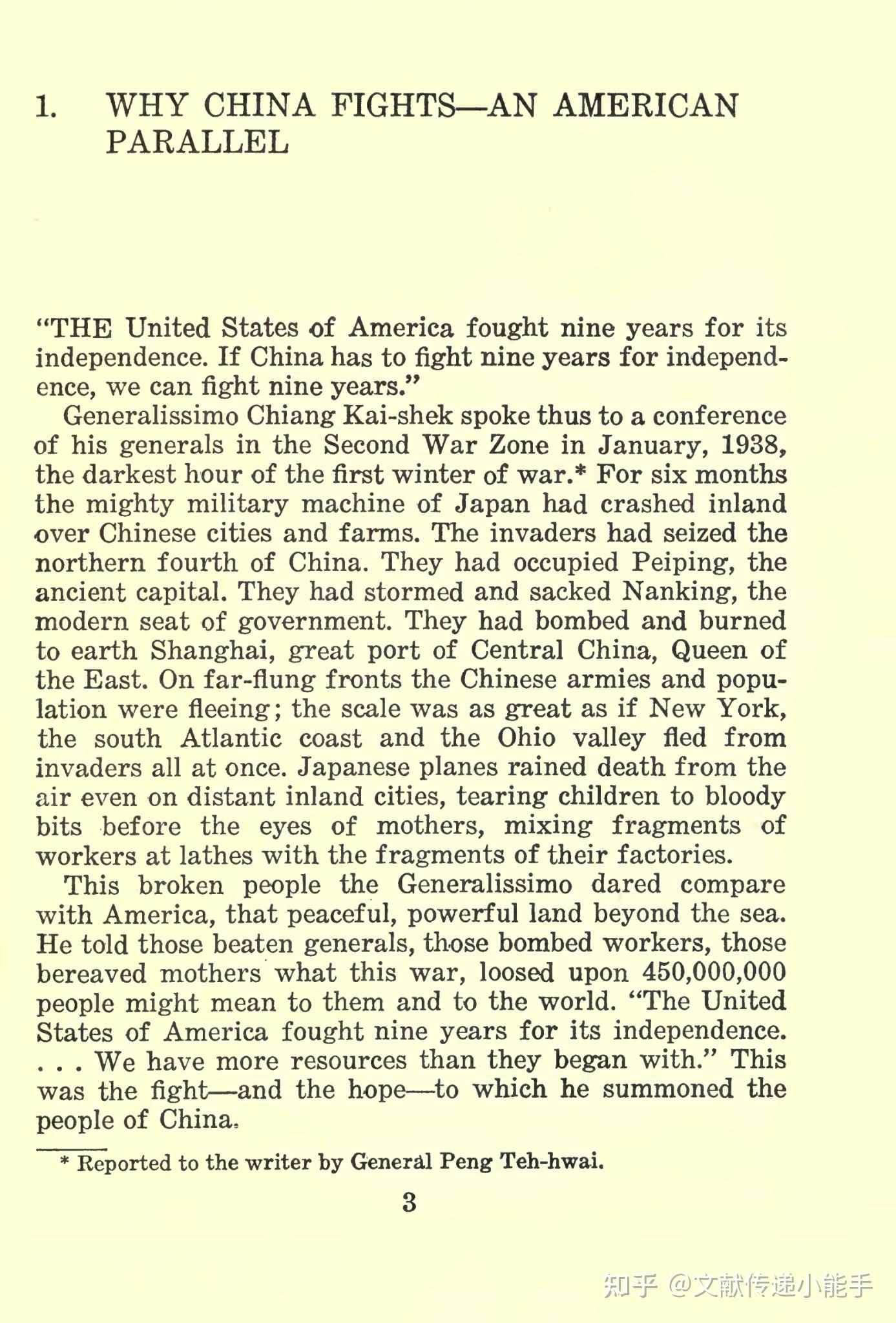安娜·路易丝·斯特朗,人类的五分之一,英文版,One-fifth of mankind by Anna Louise Strong - 知乎