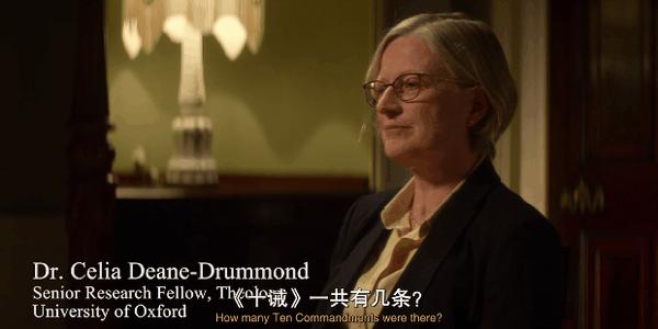 《扯淡生命史》笑到头掉,Netflix最扯纪录片太敢聊!