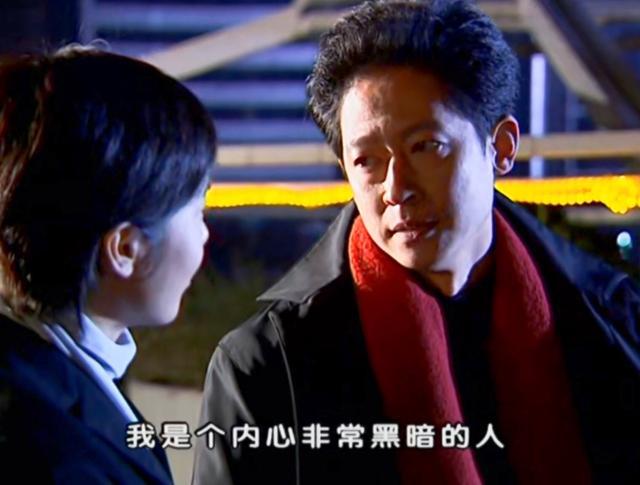 如何看待《黑冰》这部剧里郭小鹏这个形象?