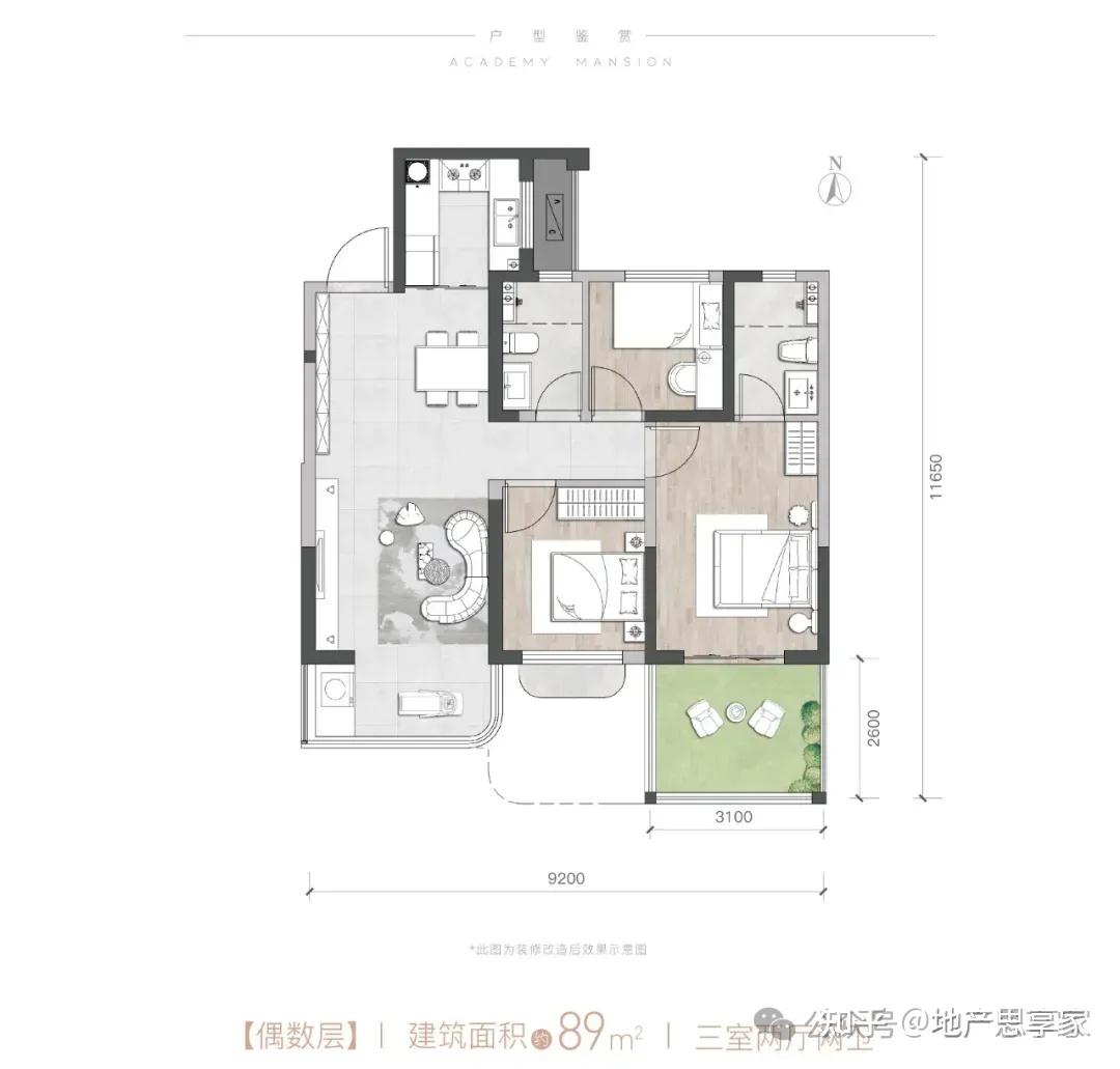 第四代住宅的真正定义和标准是什么？ - 知乎