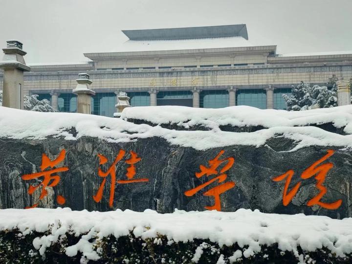 黄淮学院新生问答之——宿舍篇！上床下桌？空调？ - 知乎