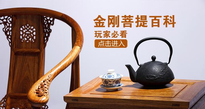 一篇文章让你了解金刚菩提（金刚菩提百科） - 知乎