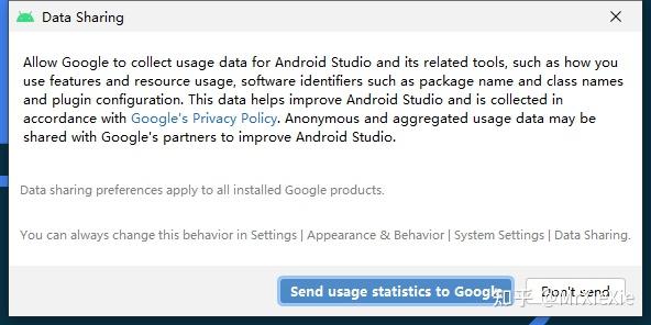 Android Studio 安装教程 - 知乎