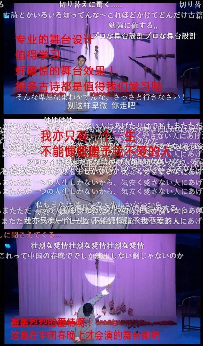 如何评价高晓攀最新相声剧《小先生》?