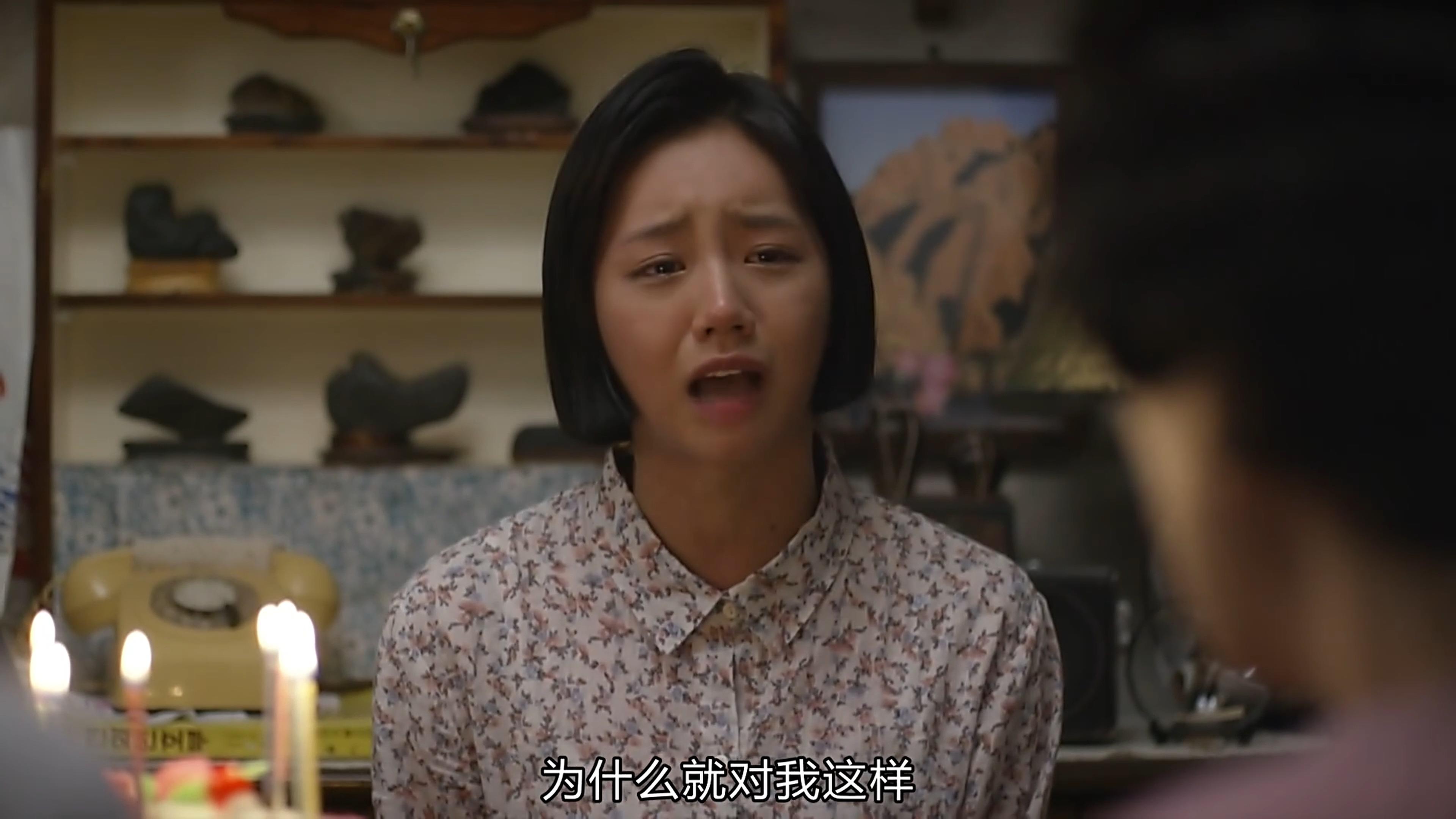 《请回答 1988》里有哪些不容易被注意的细节?