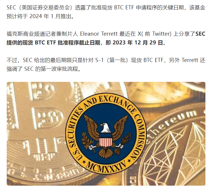 tt币下载局曝光,tt币里都有哪些骗局