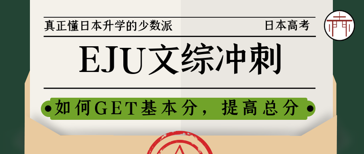 社会体制と社会権 有信堂-