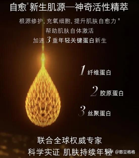 在618购物节,有哪些热门且口碑好的美妆护肤产品值得尝试?