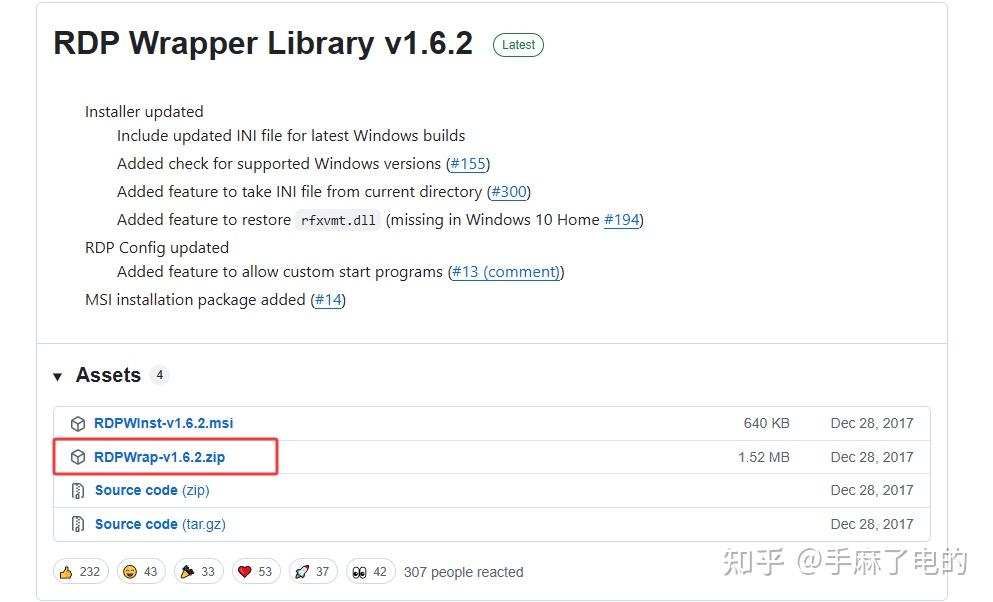 Download Rdp Wrapper RDP Wrapper 小白快速使用教程 - 知乎