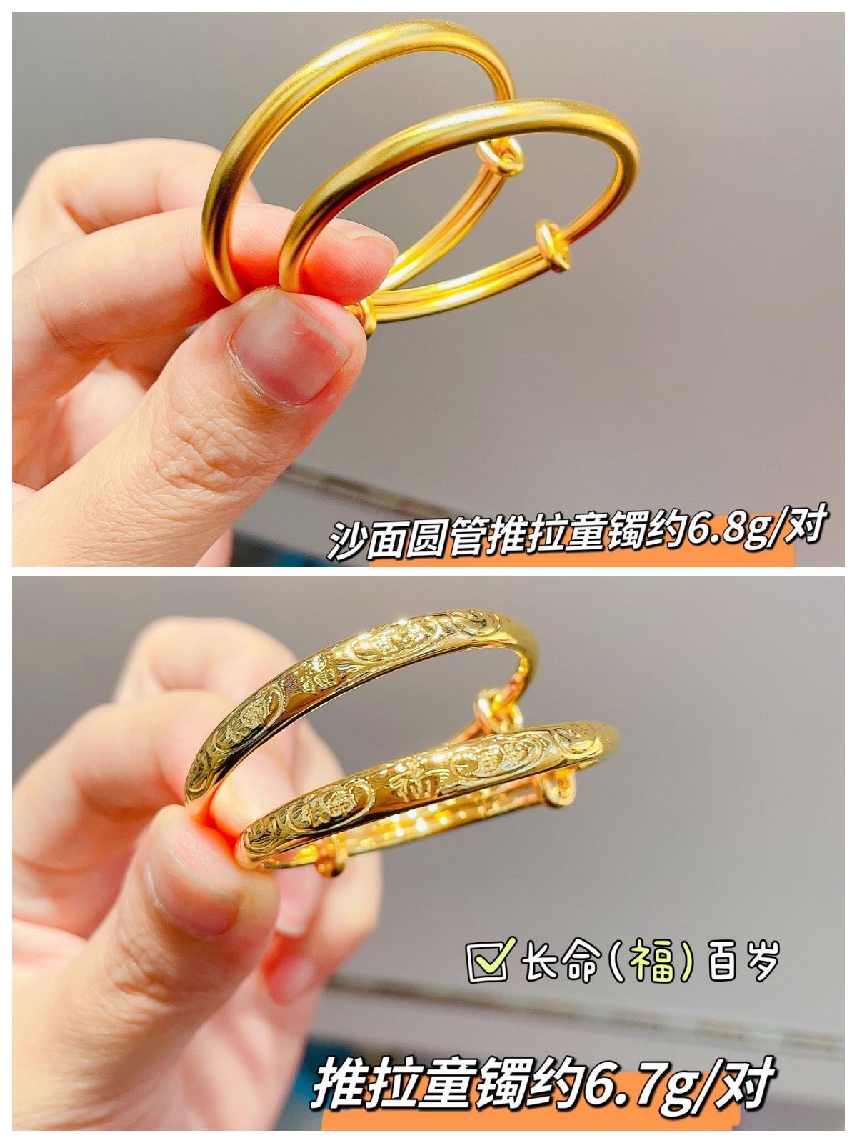 一般人买黄金，怎么买？在哪买？更合适！ - 知乎