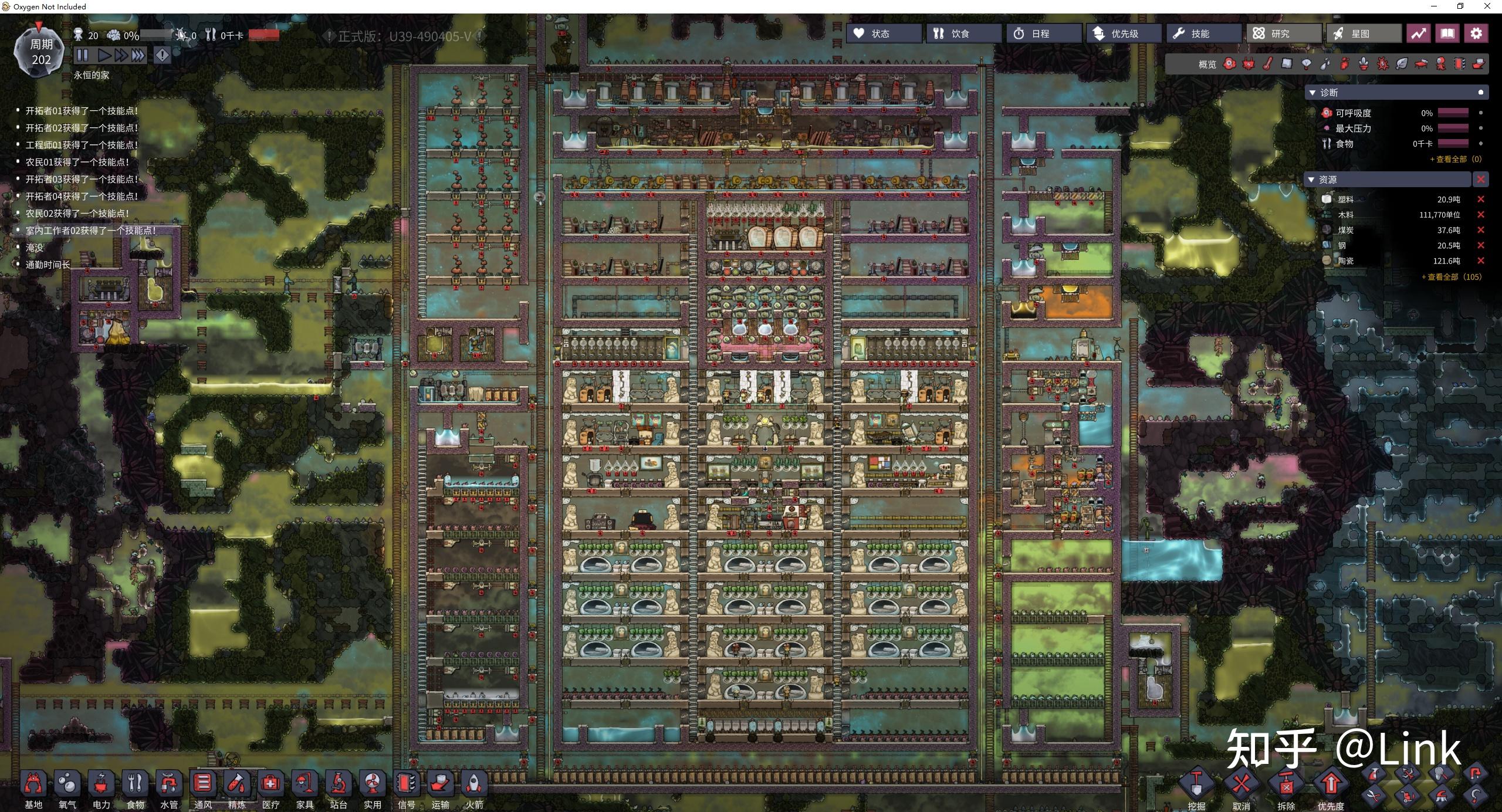 如何评价饥荒开发商新作缺氧