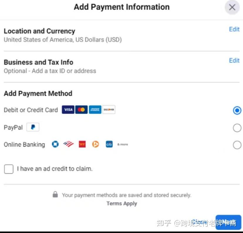 如何用 Visa 虚拟卡绑定 Facebook 广告？超详细教程来了！ - 知乎