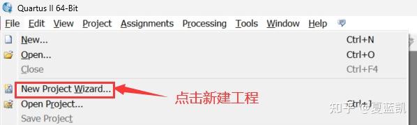 Quartus II 15.0 工程及相关文件夹的创建 - 知乎