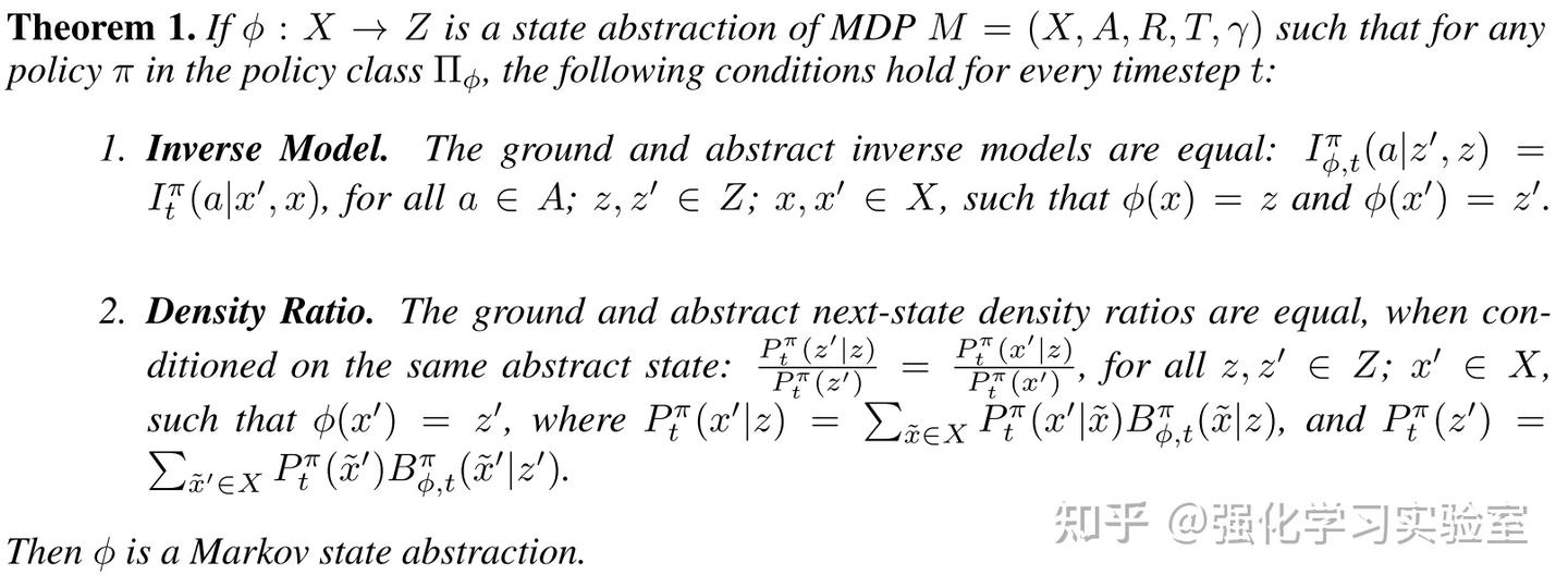 论文分享：Learning Markov State Abstractions for Deep Reinforcement Learning ...