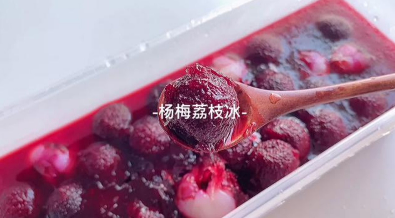 2021年荔枝价格怎么样