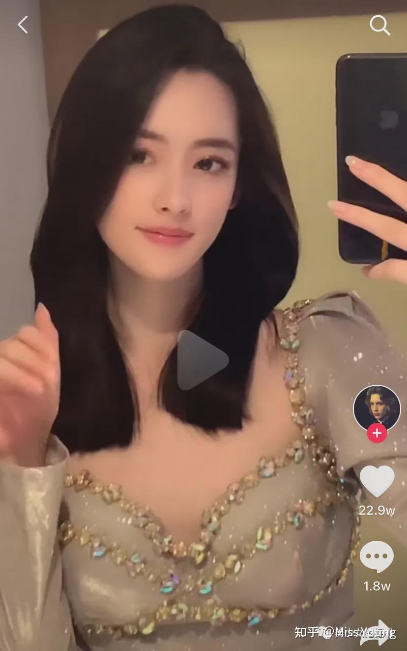 如何评价抖音阿尔忒弥斯美伢? - 知乎